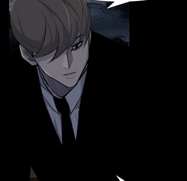 Read Super Rich Manga Online