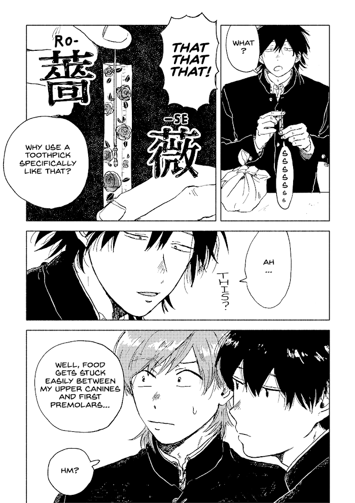 Read Surround Manga Online
