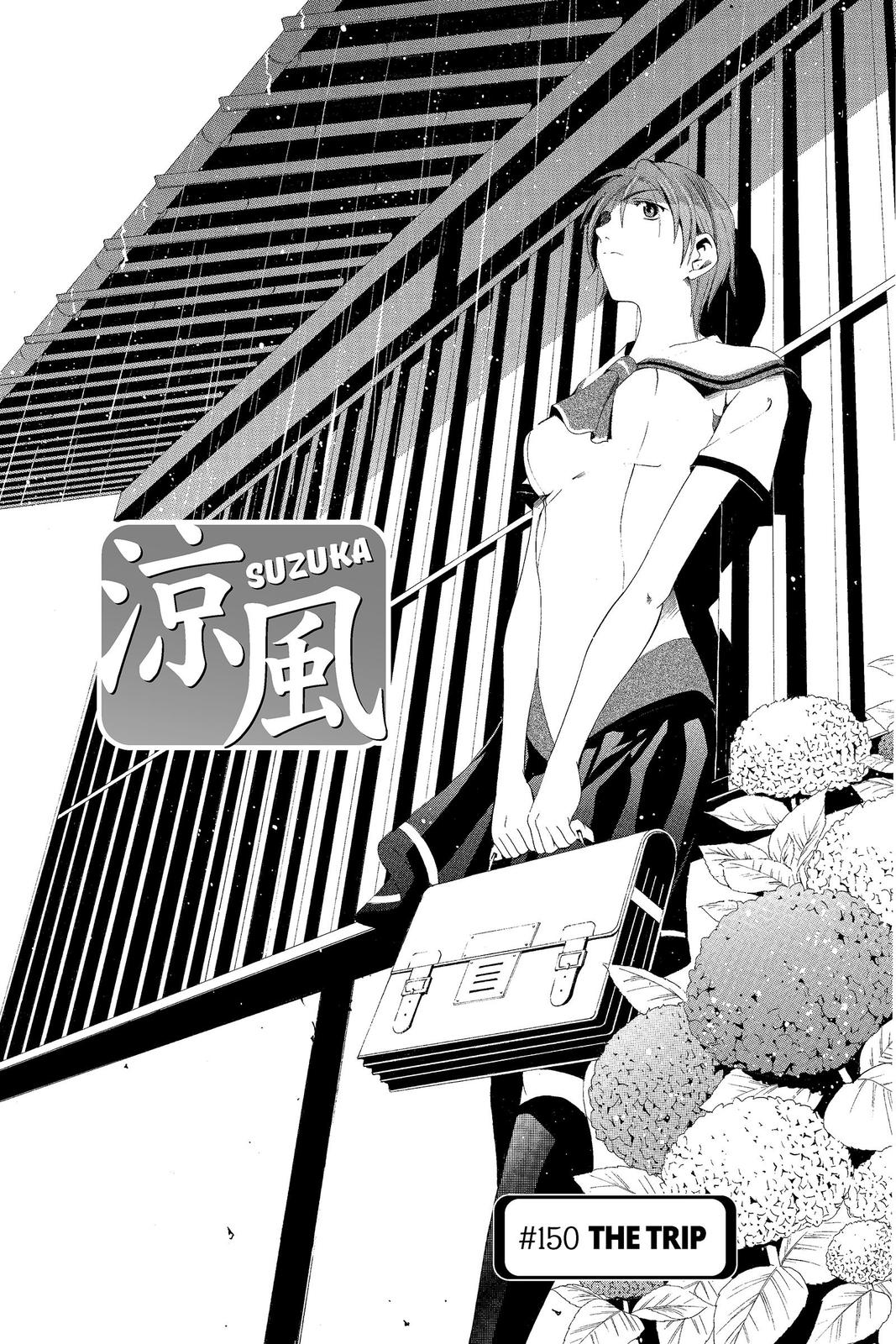 Read Suzuka Manga Online