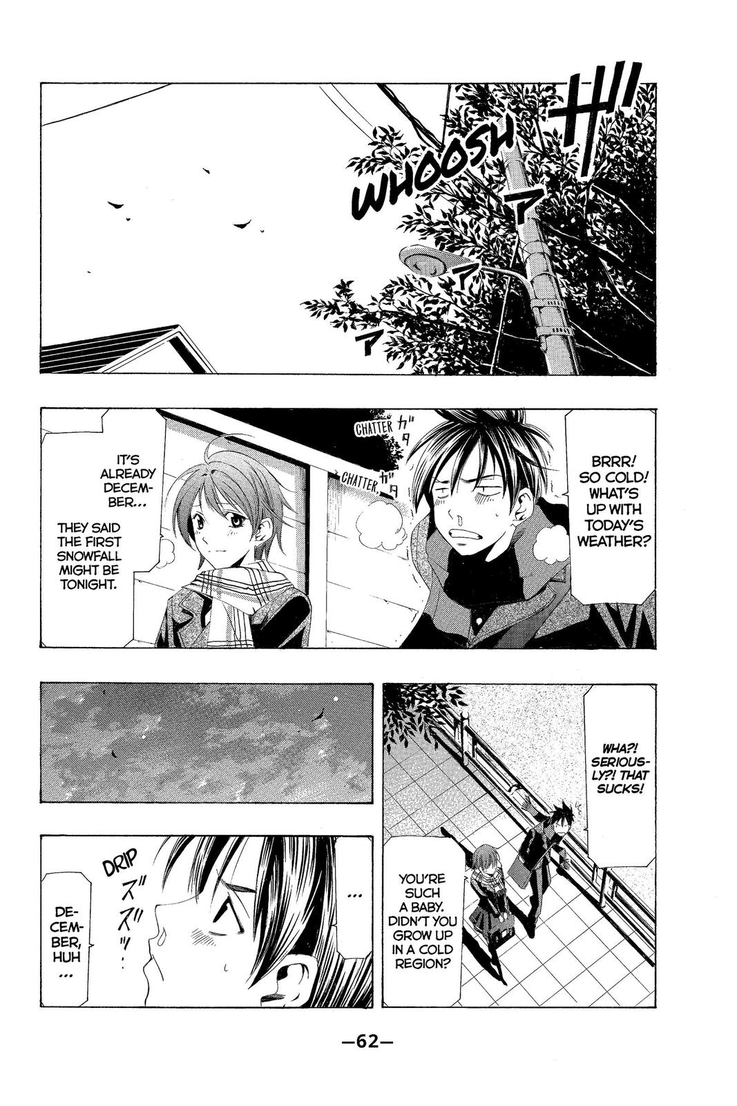 Read Suzuka Manga Online