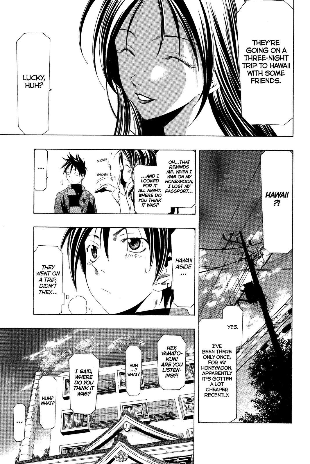 Read Suzuka Manga Online