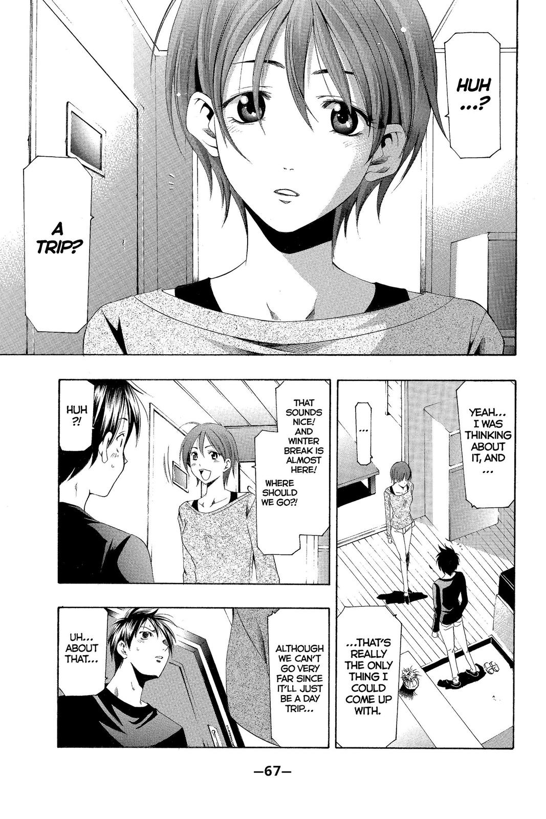 Read Suzuka Manga Online