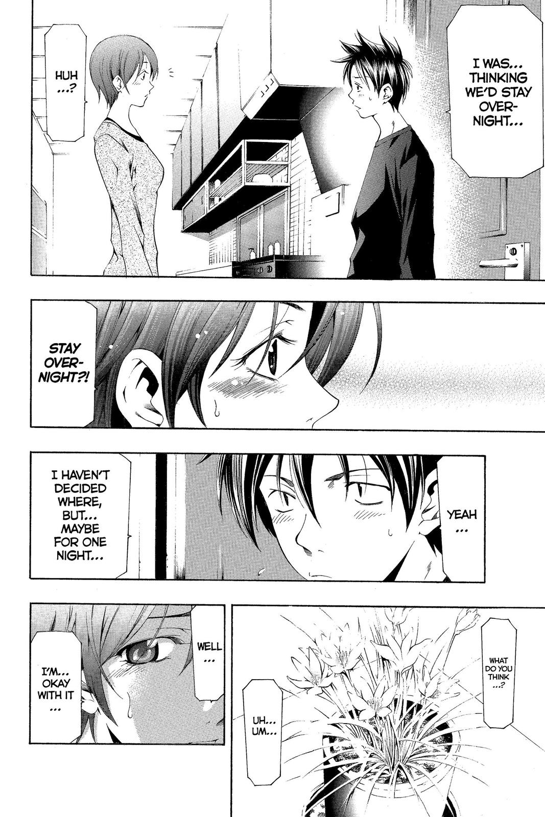 Read Suzuka Manga Online