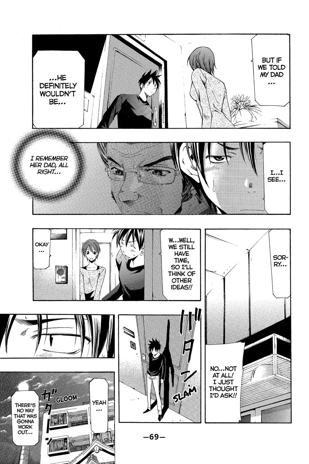 Read Suzuka Manga Online