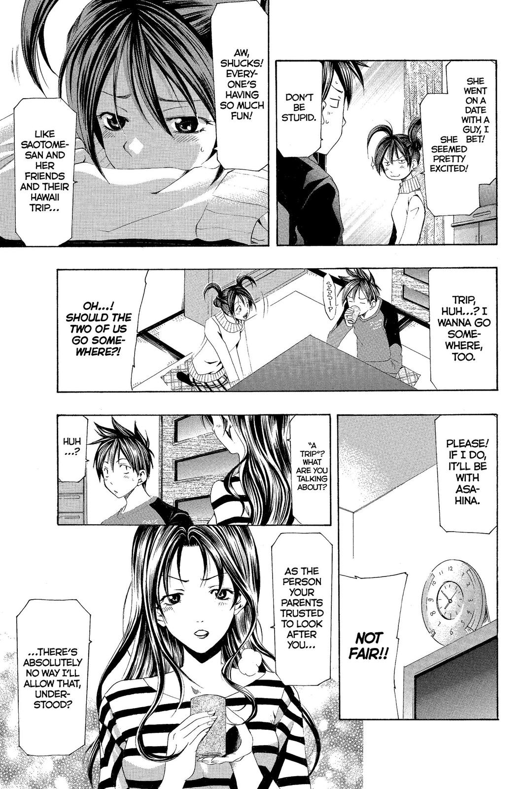 Read Suzuka Manga Online