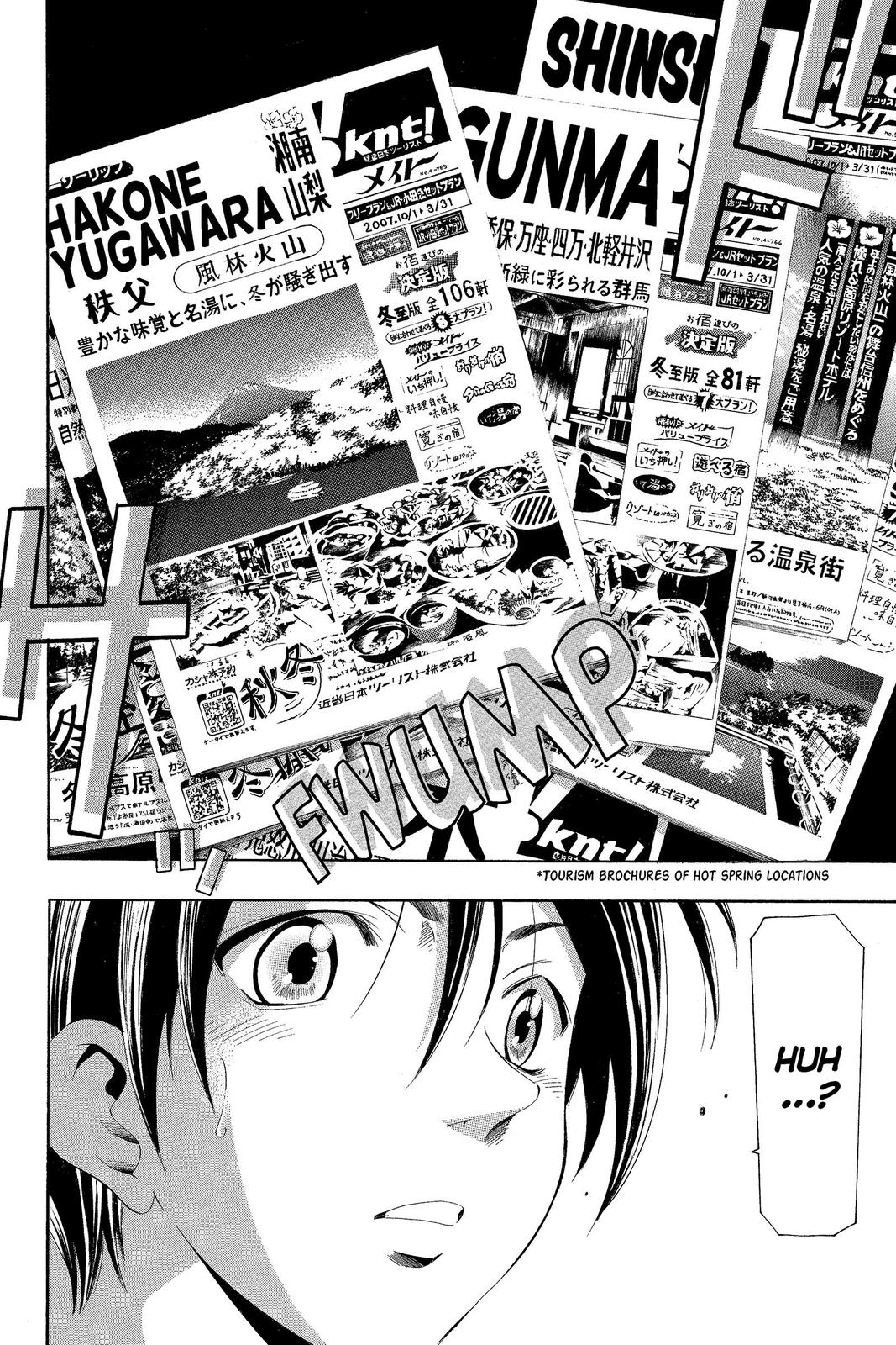 Read Suzuka Manga Online