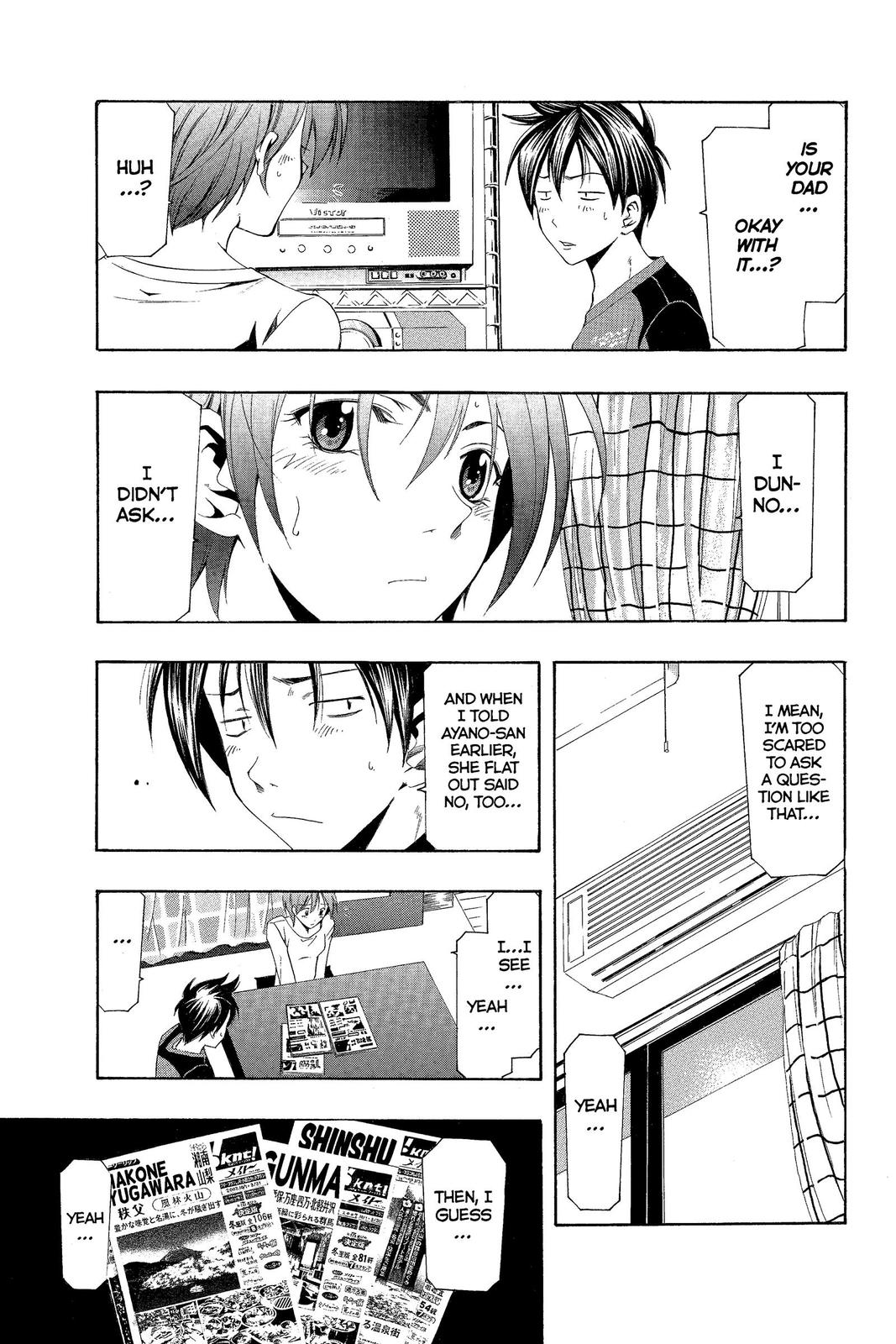 Read Suzuka Manga Online