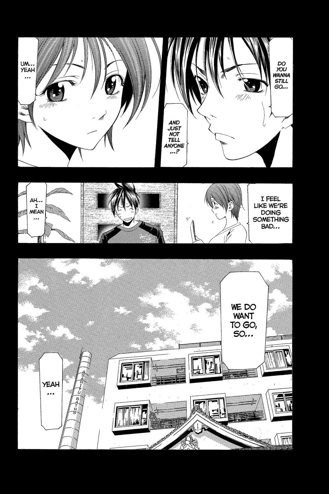 Read Suzuka Manga Online