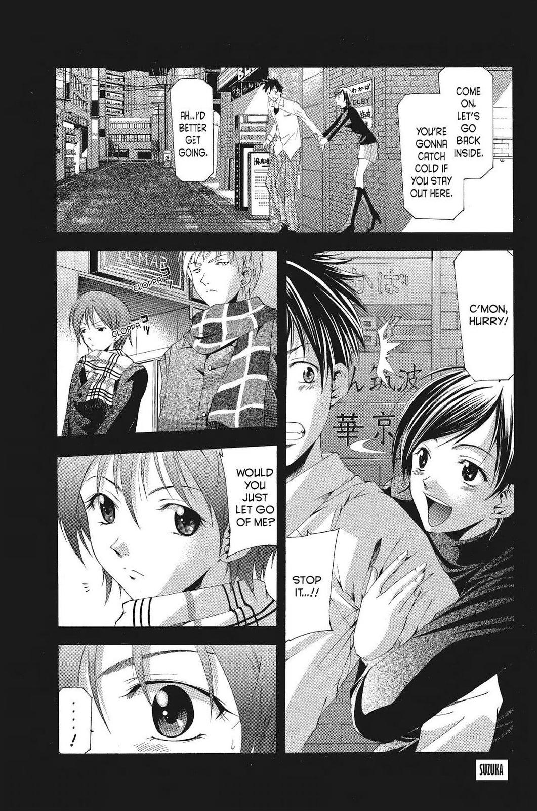 Read Suzuka Manga Online