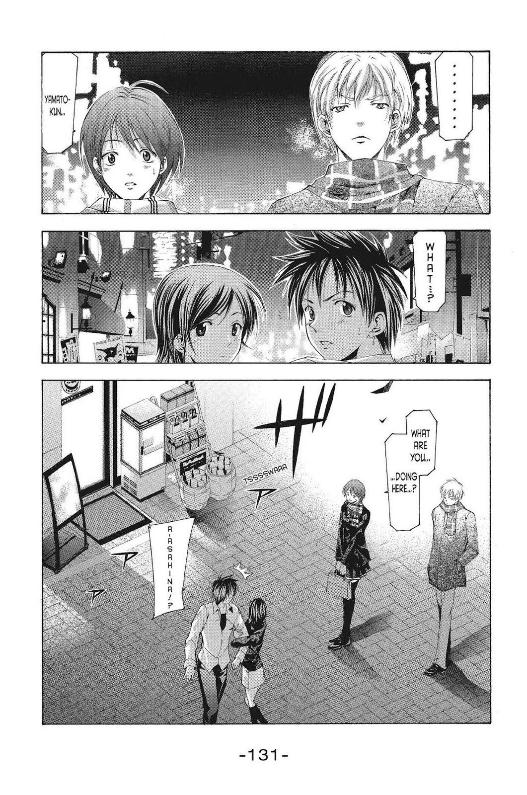 Read Suzuka Manga Online