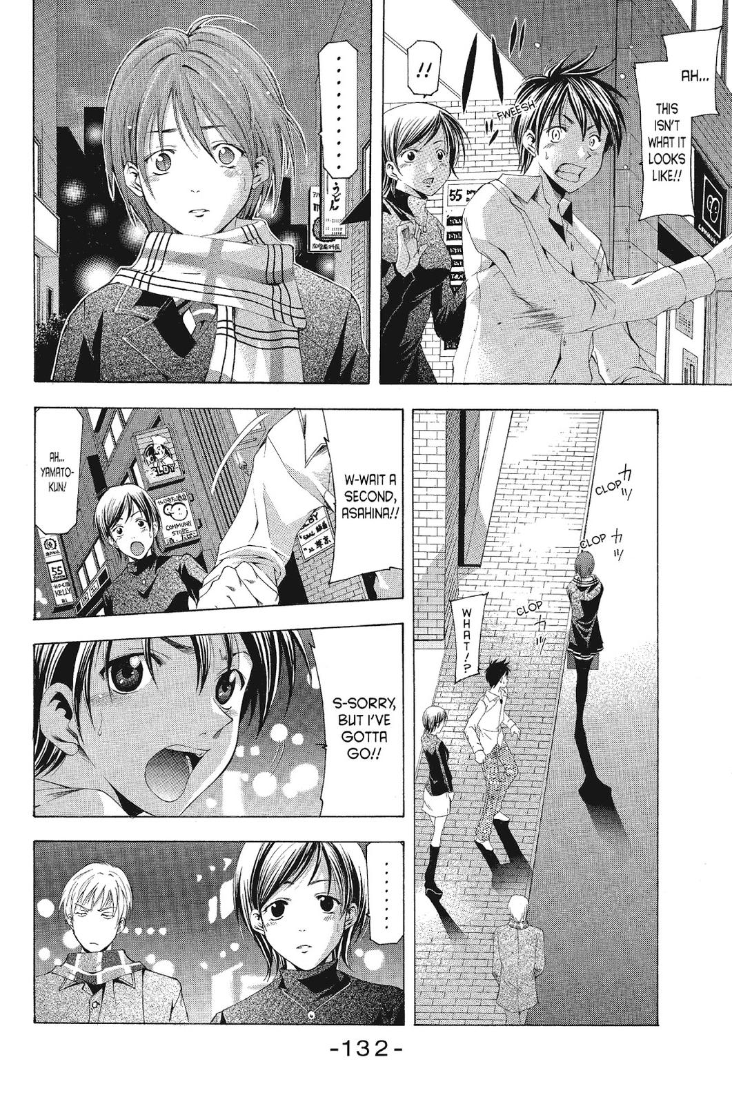 Read Suzuka Manga Online