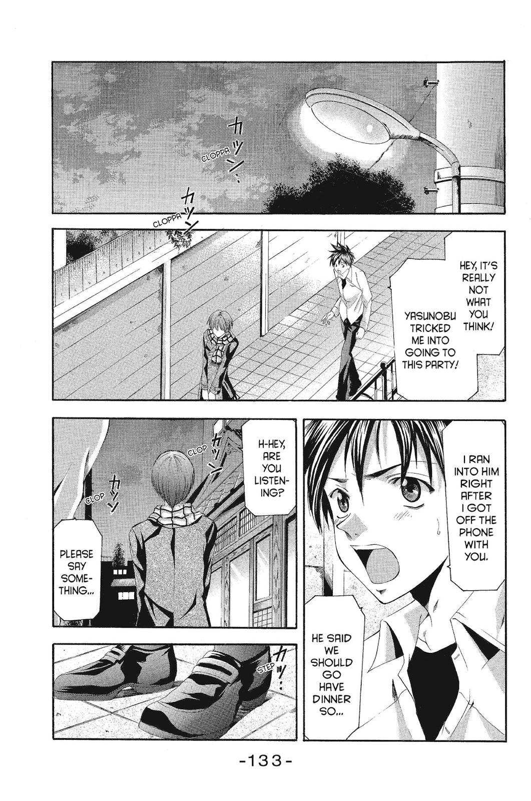 Read Suzuka Manga Online