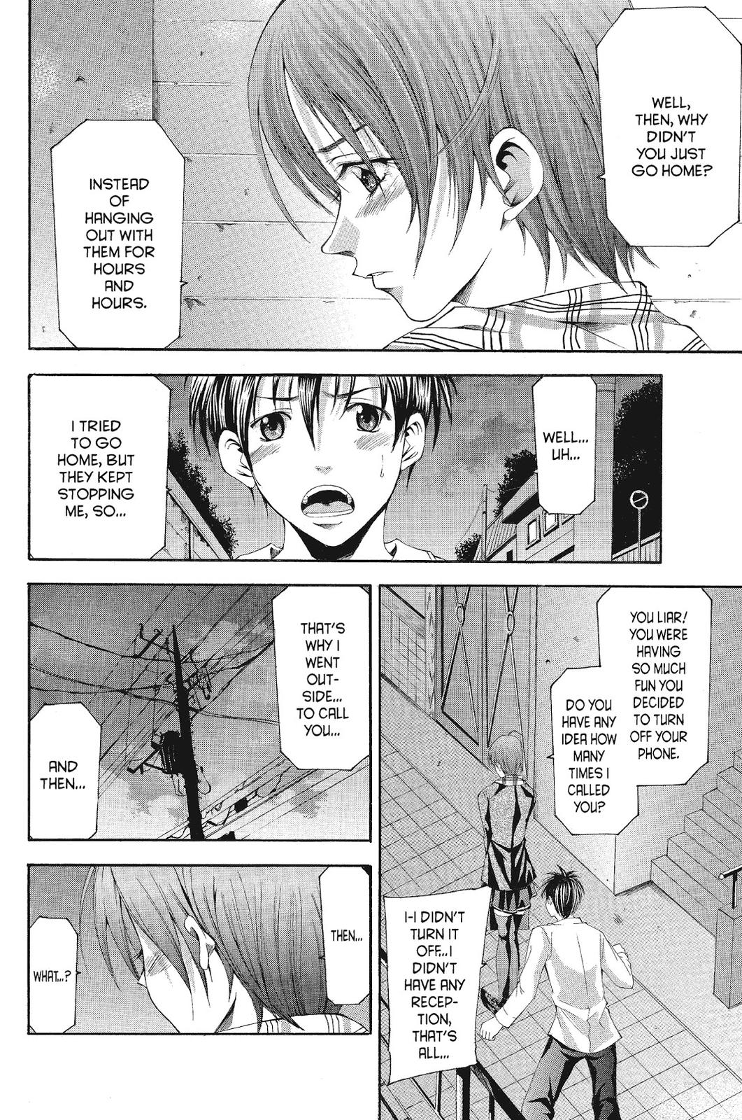 Read Suzuka Manga Online