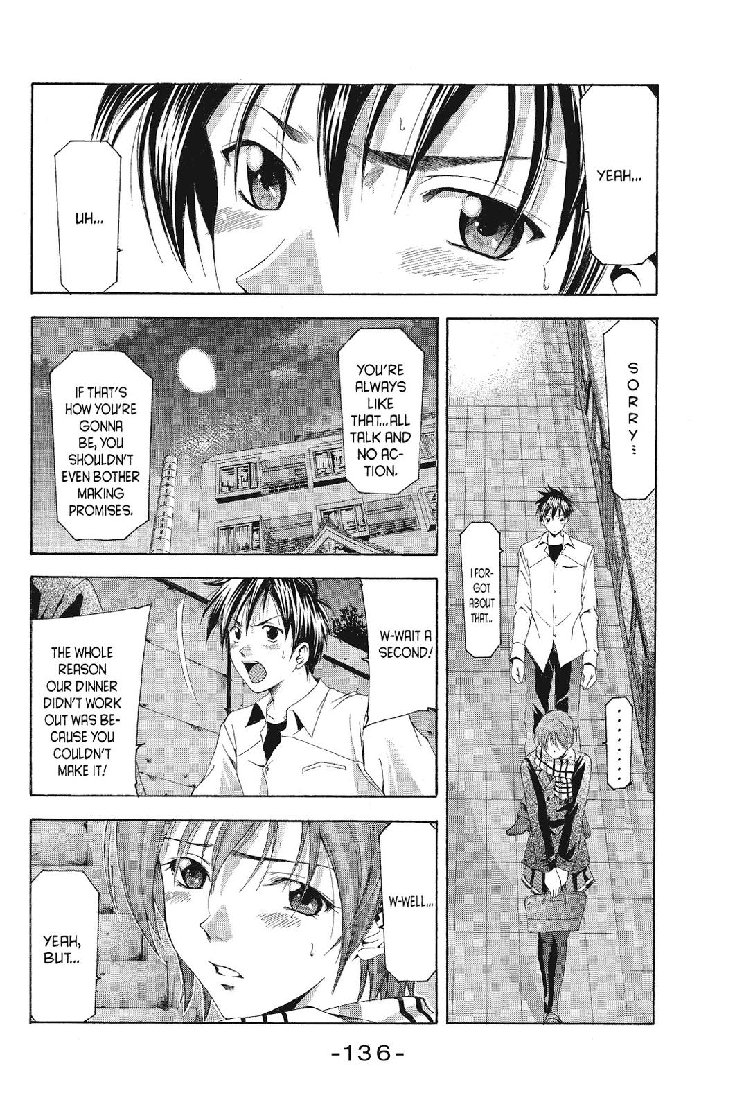Read Suzuka Manga Online