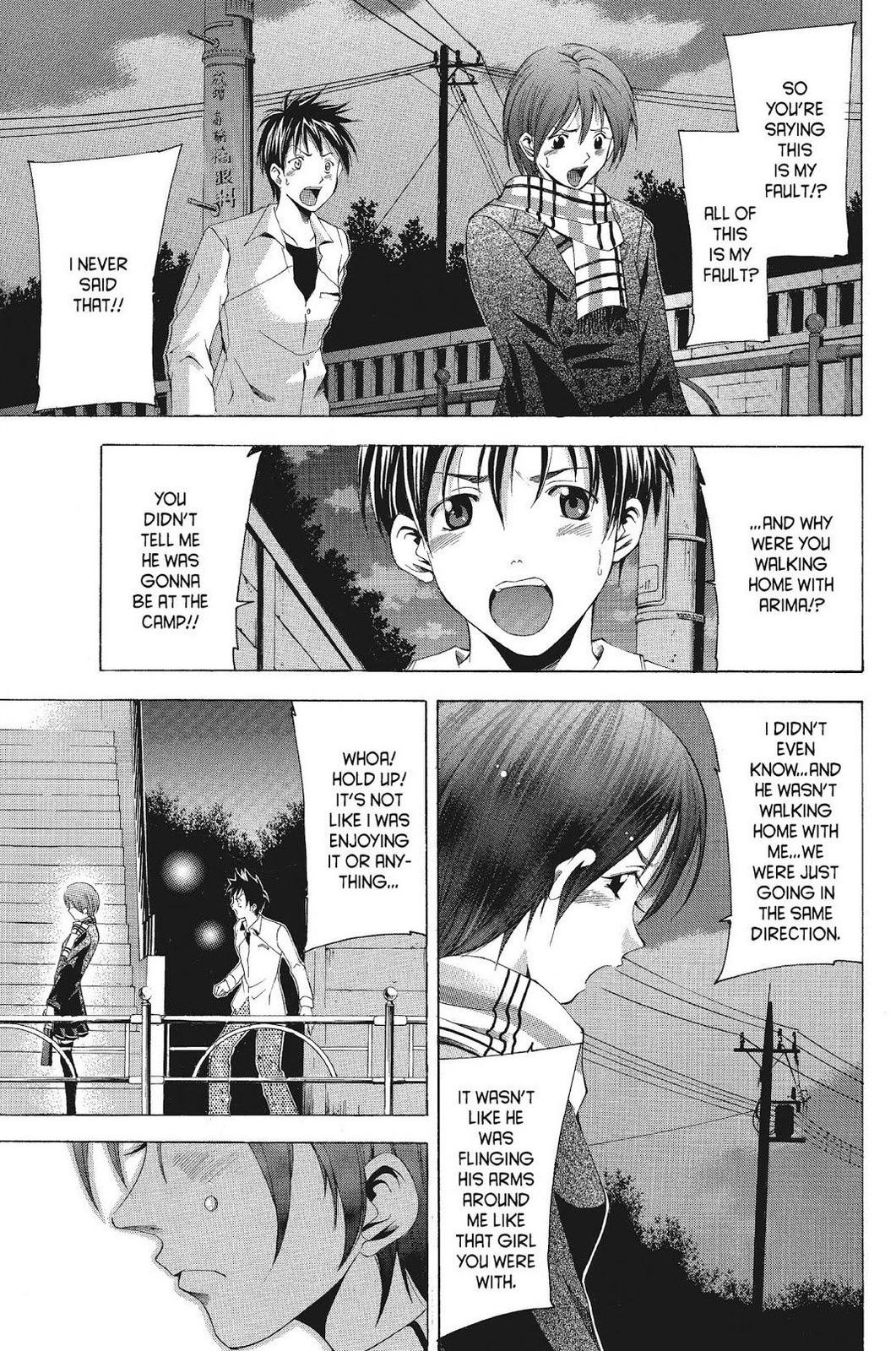 Read Suzuka Manga Online