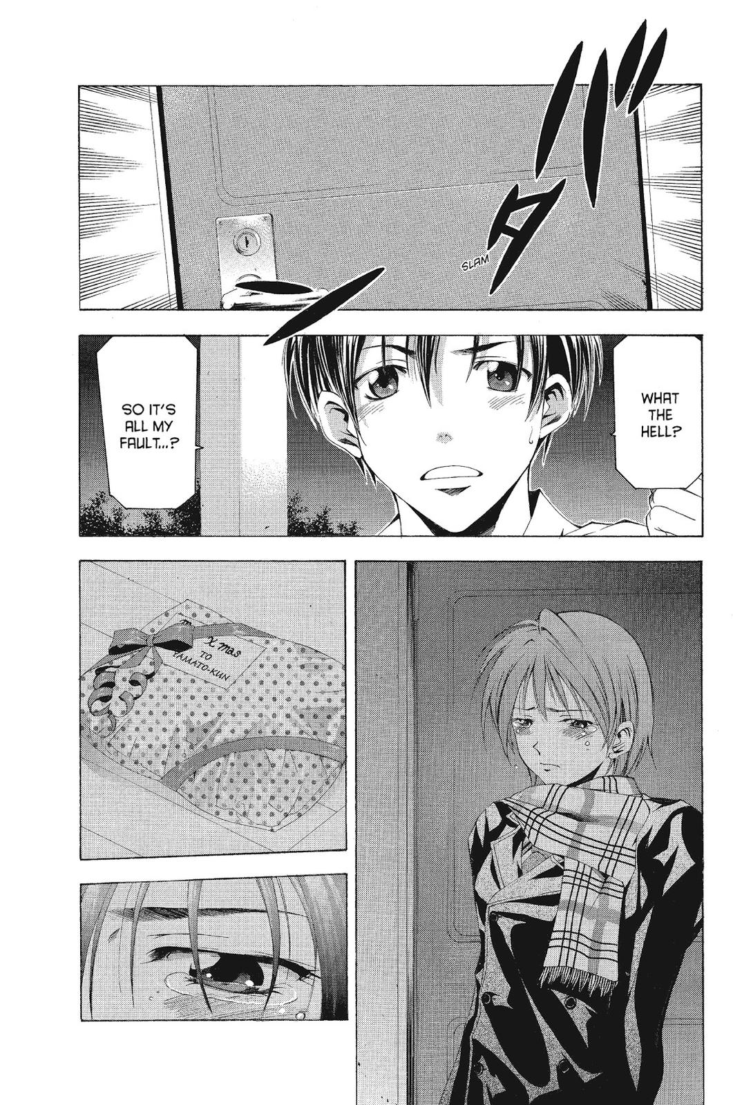 Read Suzuka Manga Online