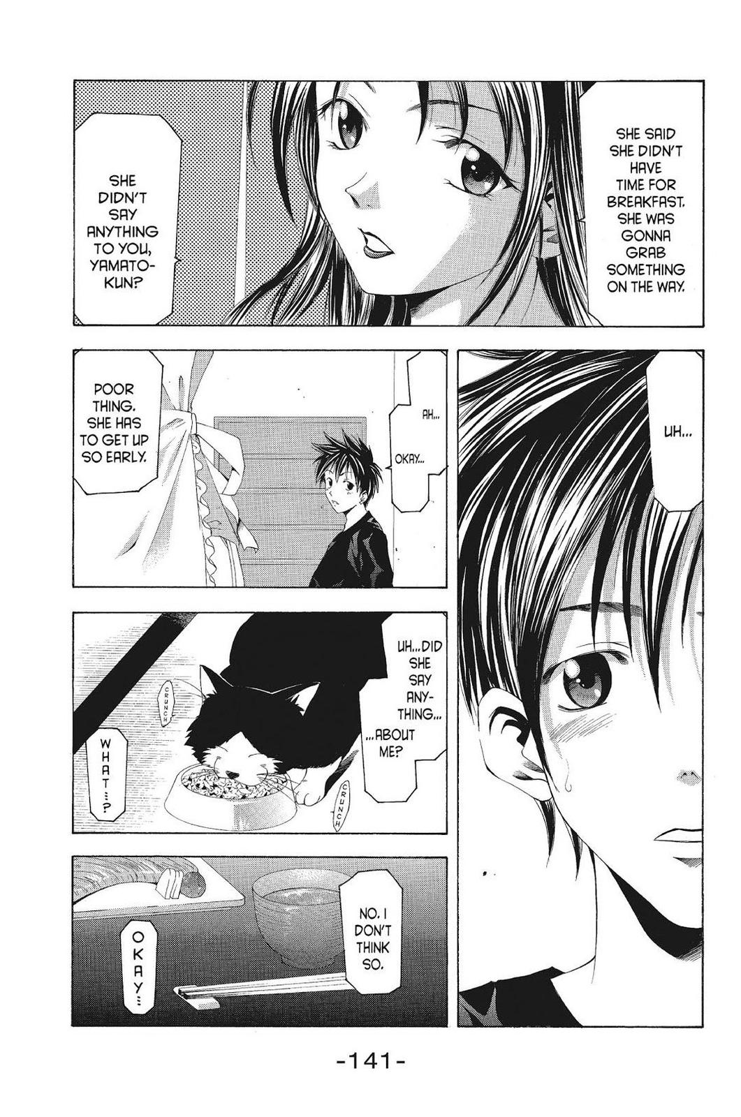 Read Suzuka Manga Online