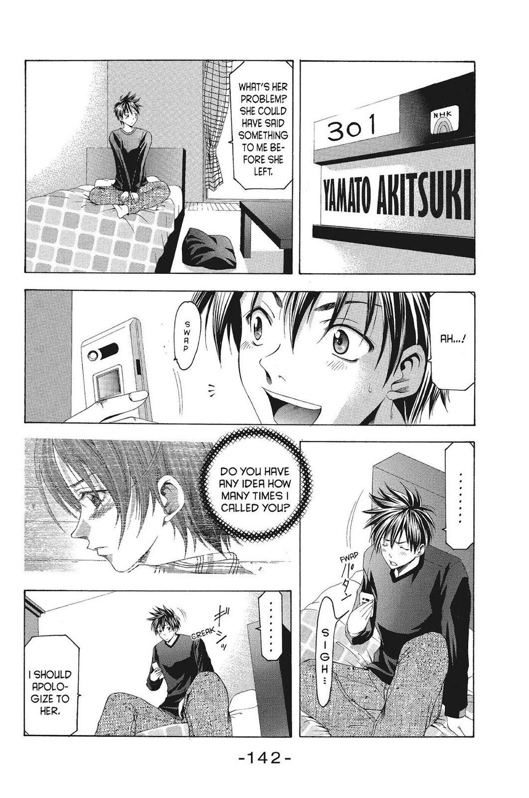 Read Suzuka Manga Online