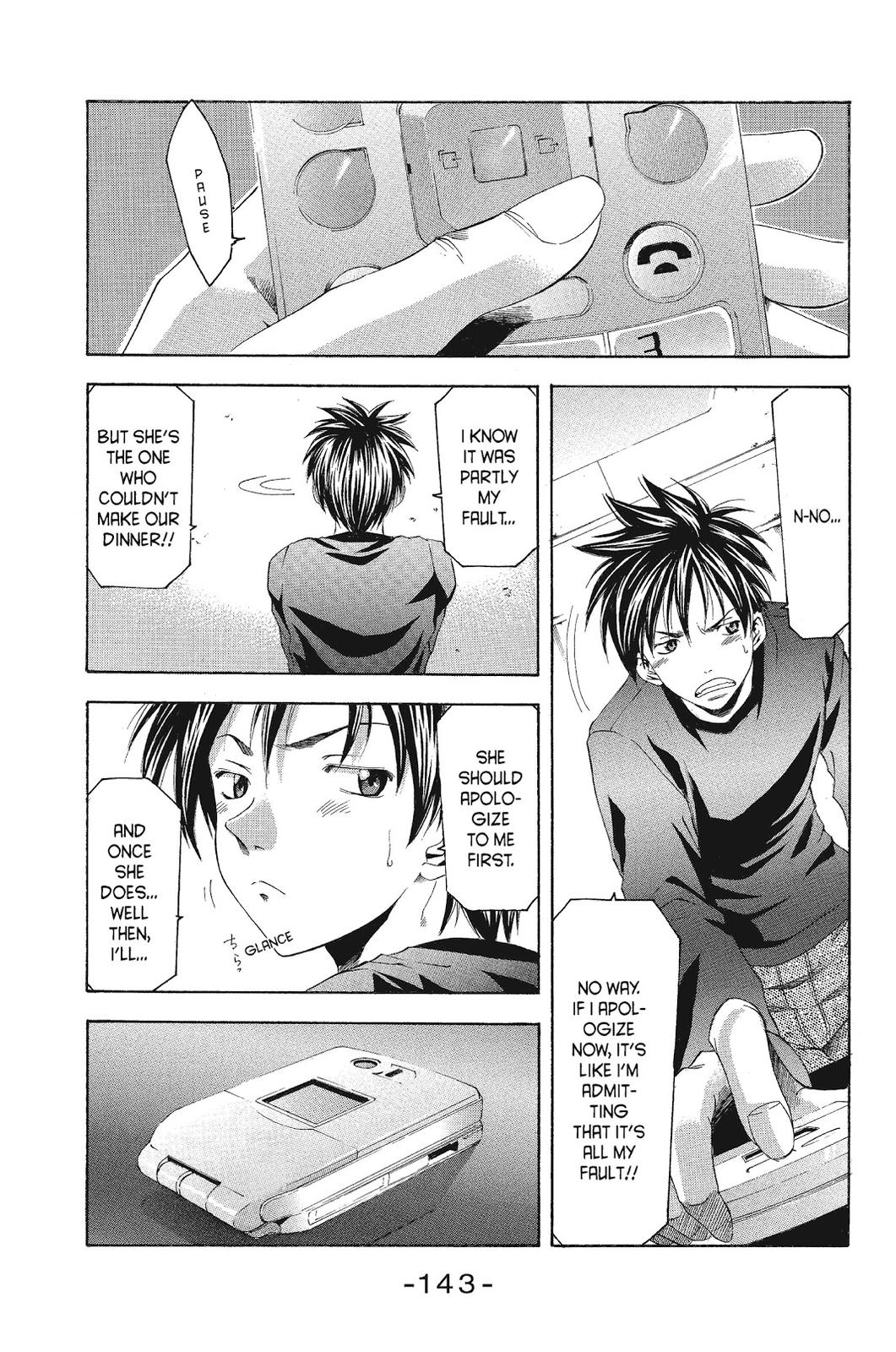 Read Suzuka Manga Online