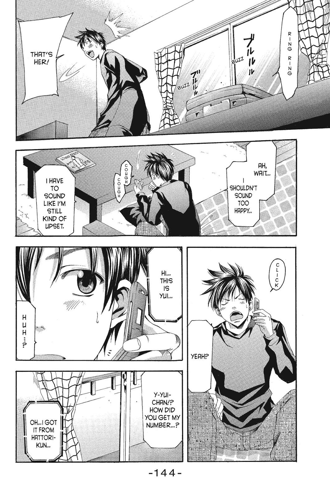 Read Suzuka Manga Online