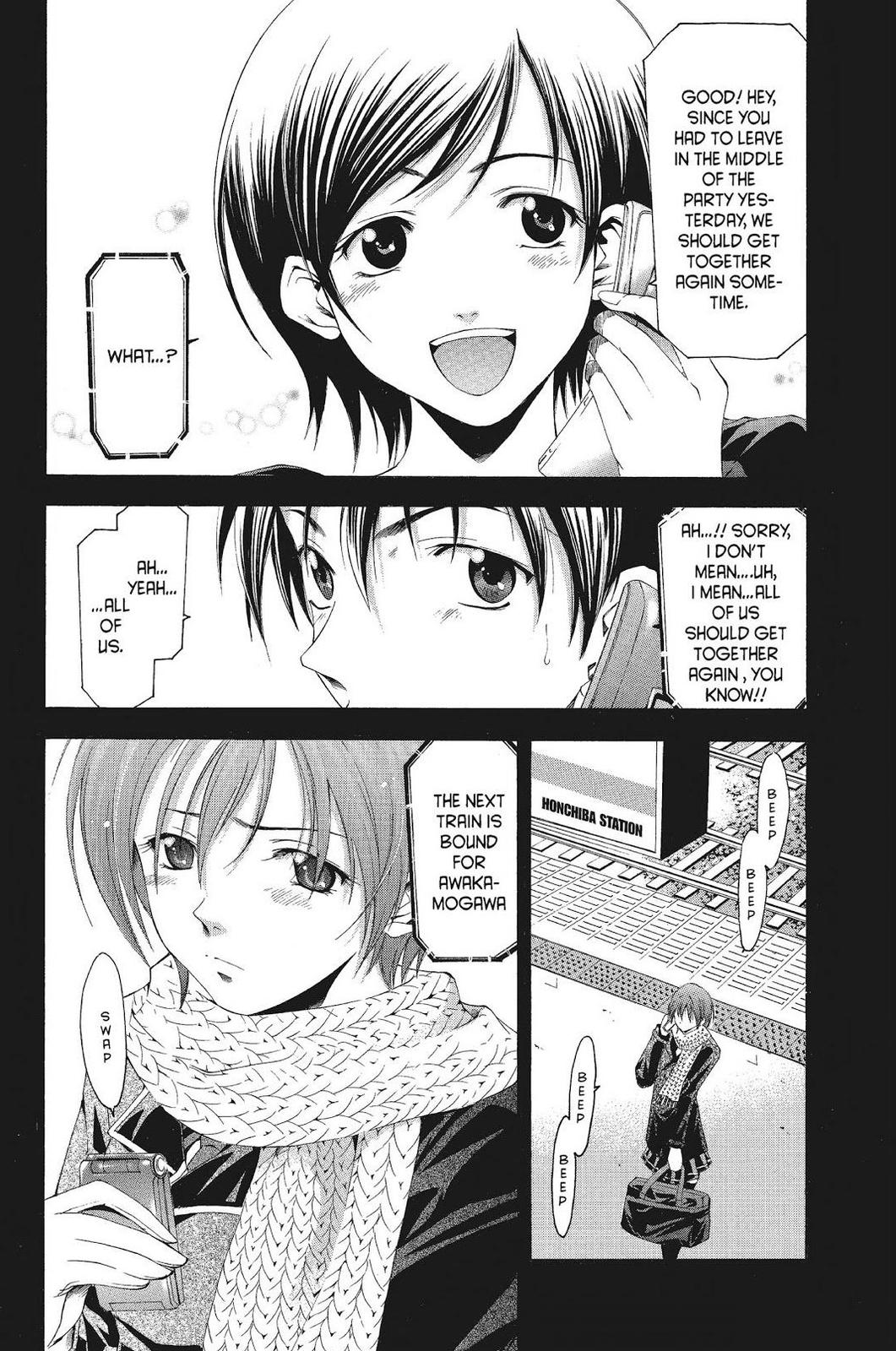 Read Suzuka Manga Online