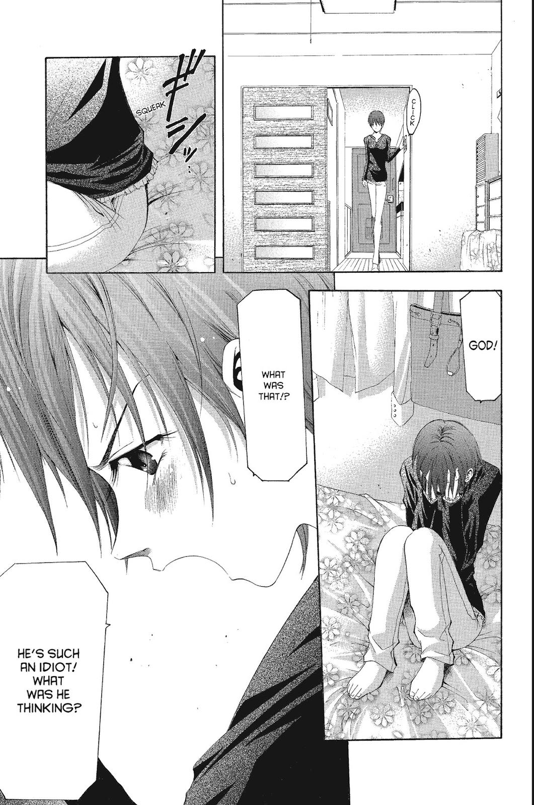Read Suzuka Manga Online