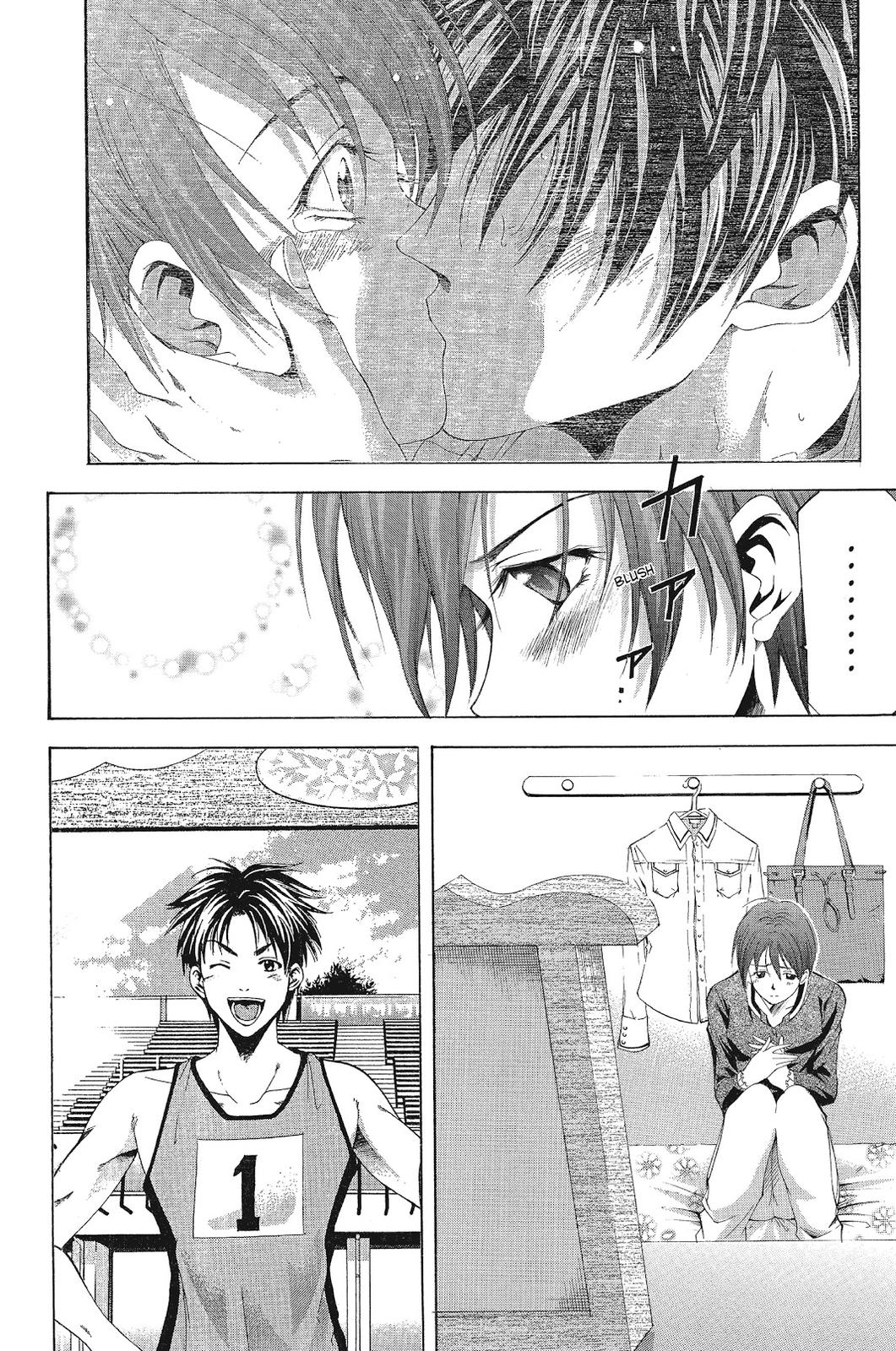 Read Suzuka Manga Online