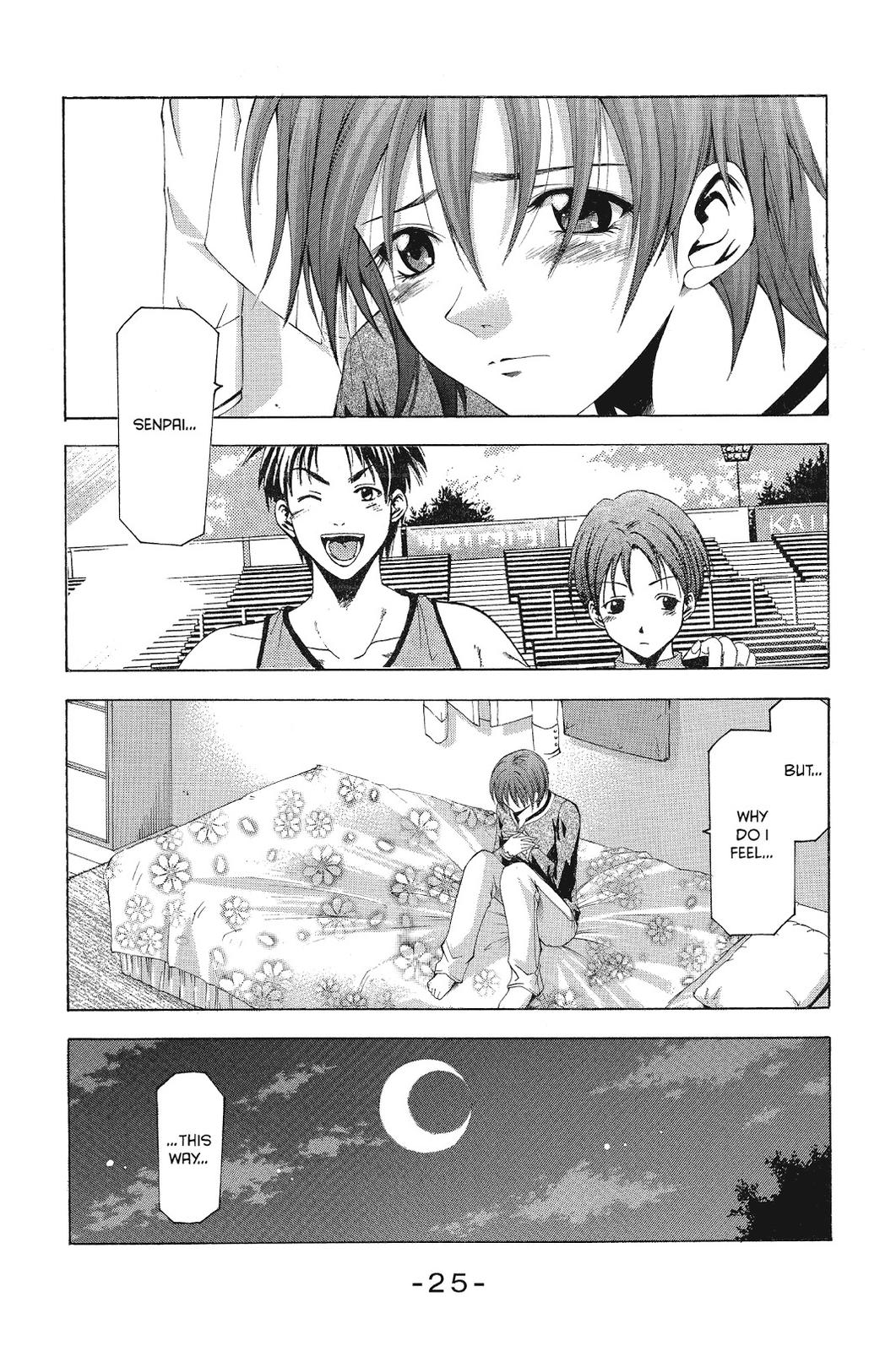 Read Suzuka Manga Online