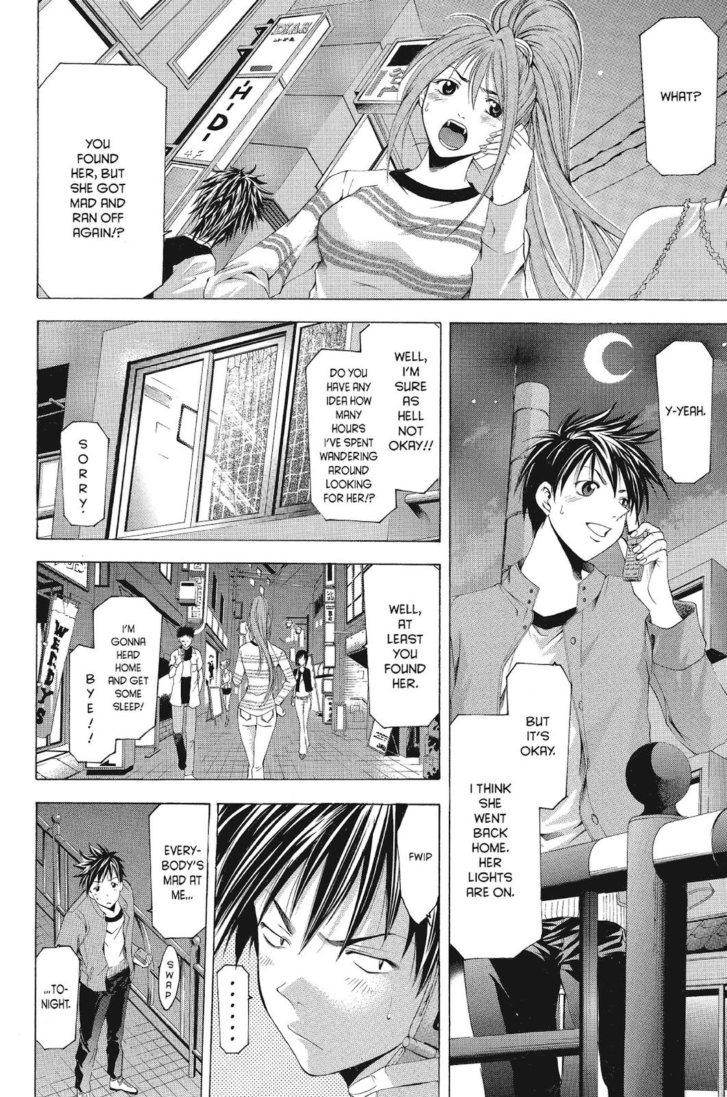 Read Suzuka Manga Online