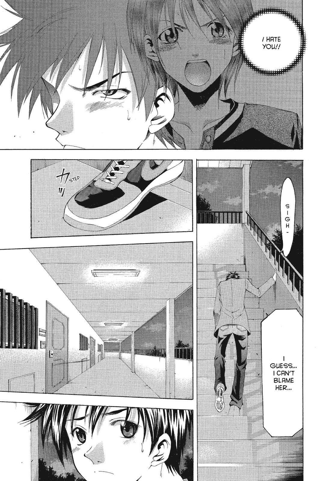 Read Suzuka Manga Online