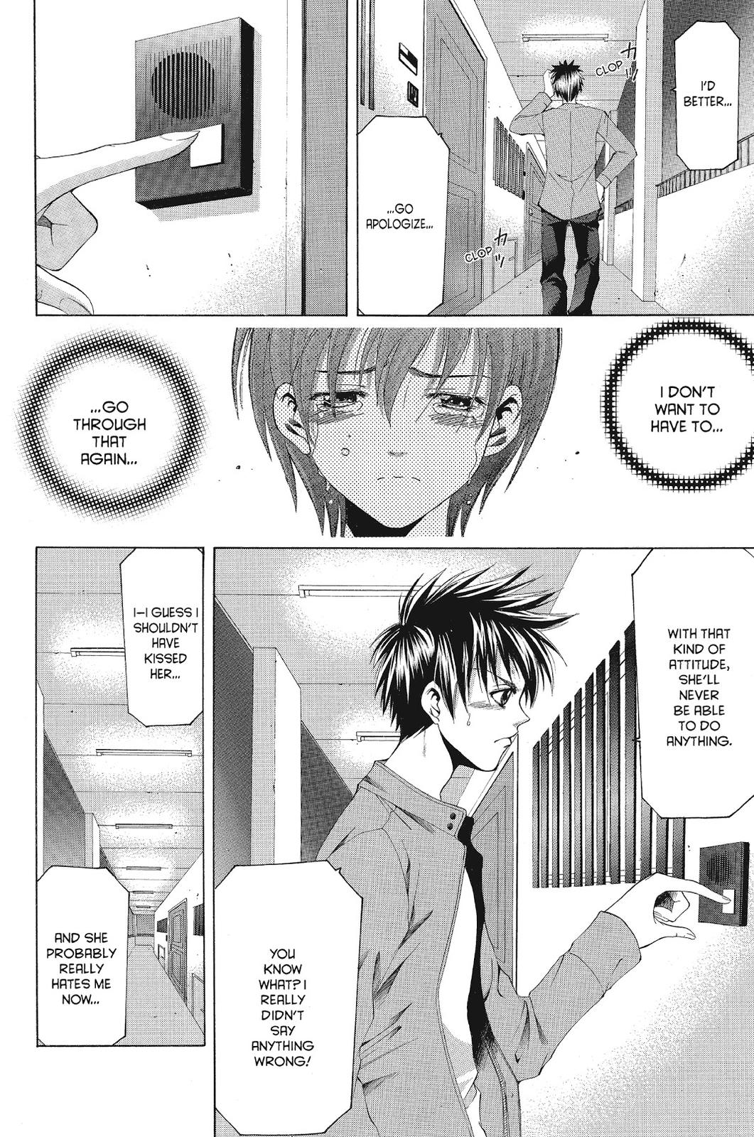 Read Suzuka Manga Online
