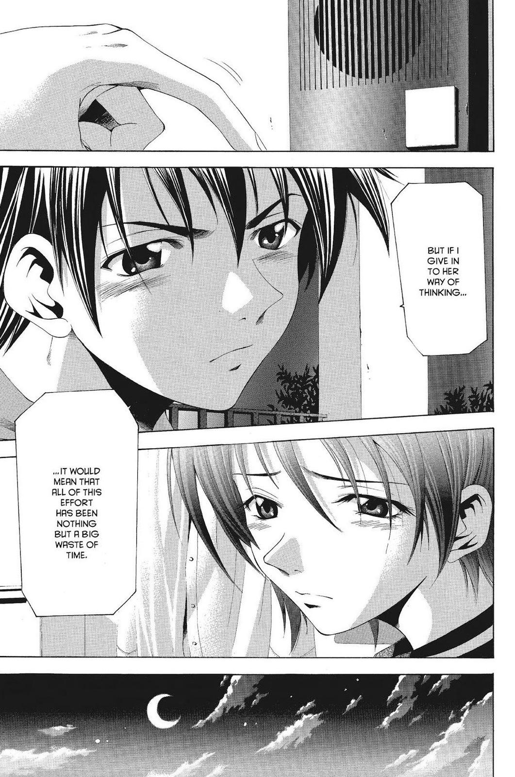 Read Suzuka Manga Online