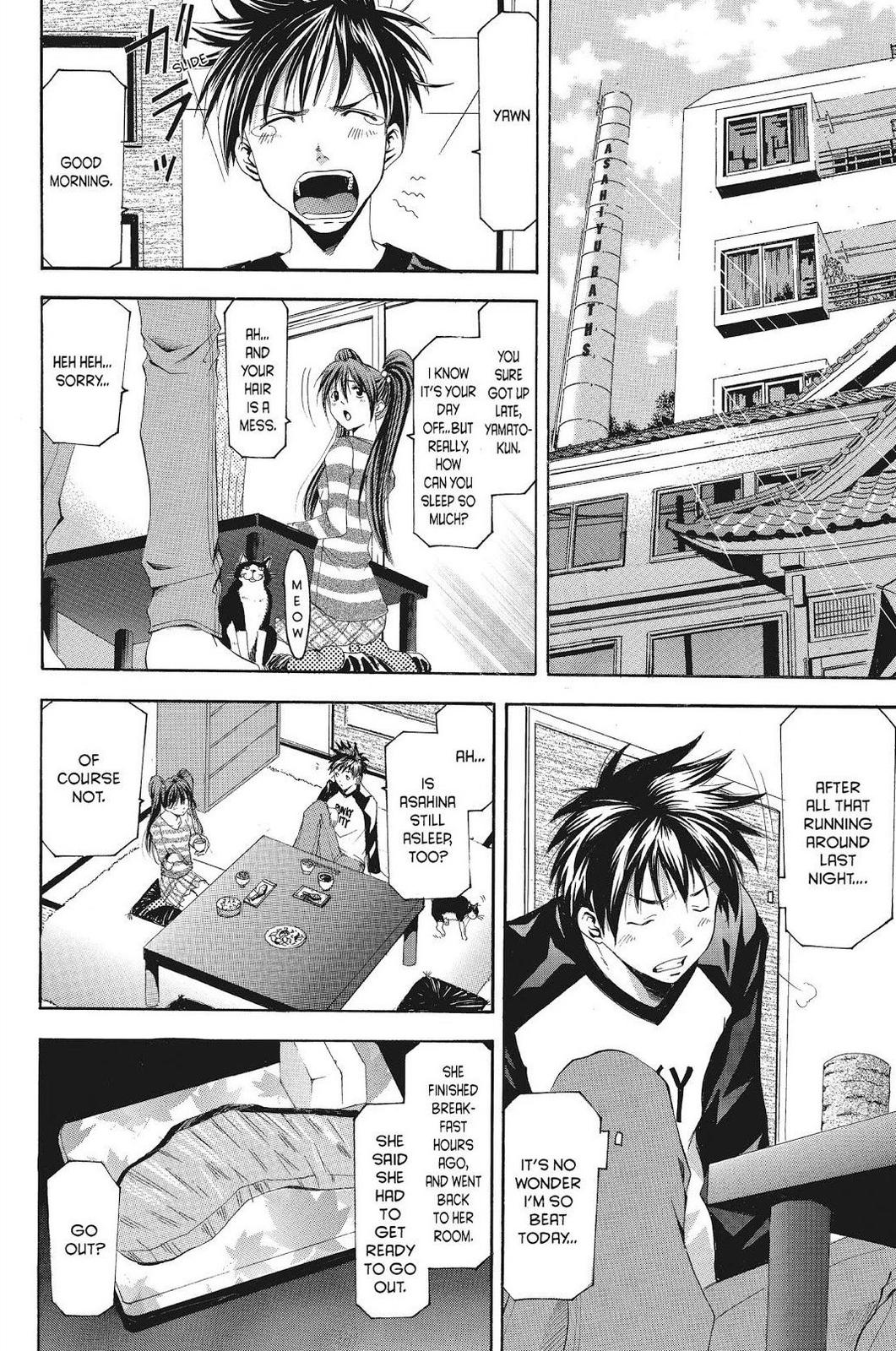 Read Suzuka Manga Online