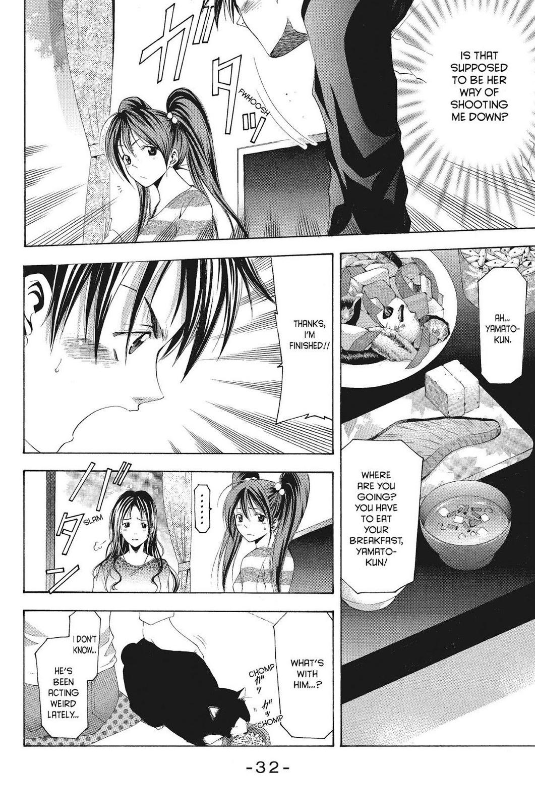 Read Suzuka Manga Online