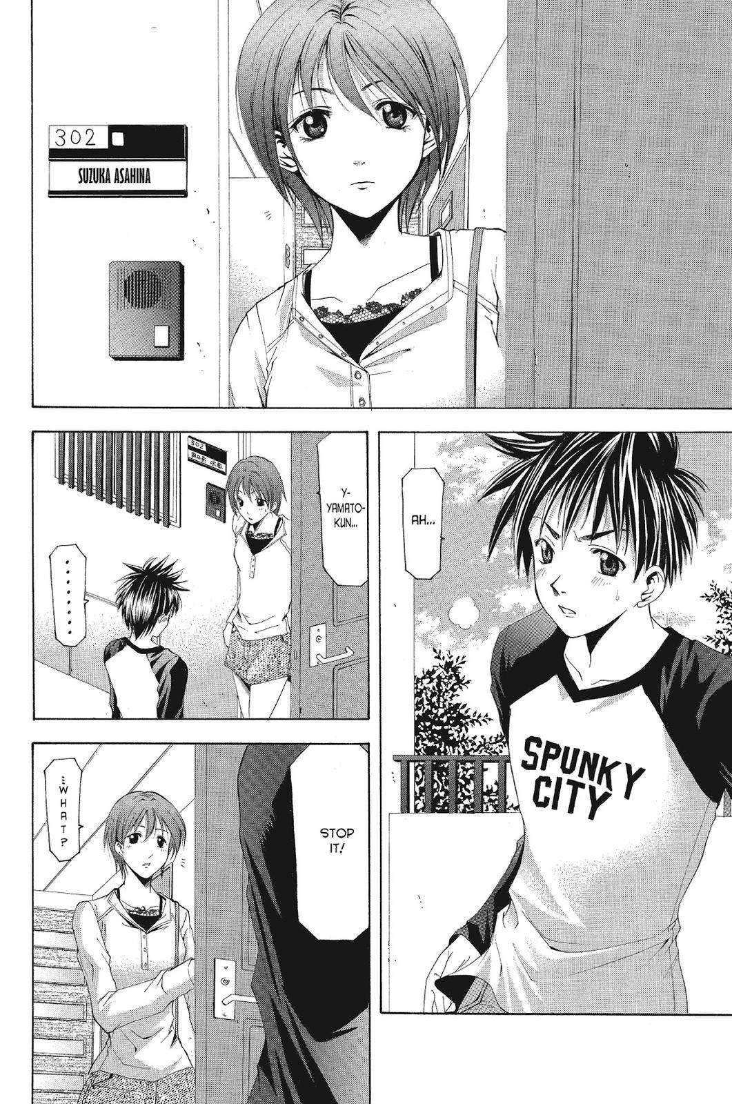 Read Suzuka Manga Online