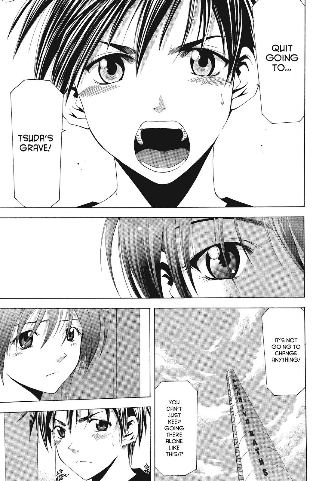 Read Suzuka Manga Online