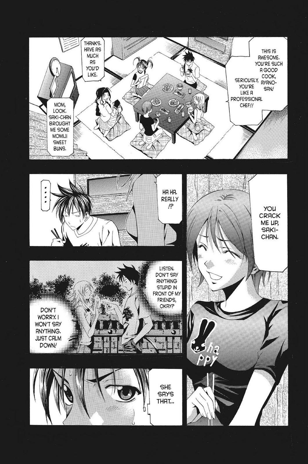 Read Suzuka Manga Online