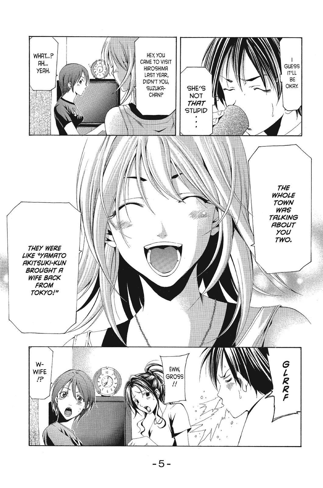 Read Suzuka Manga Online