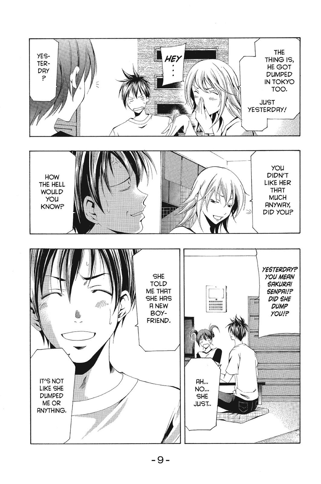 Read Suzuka Manga Online