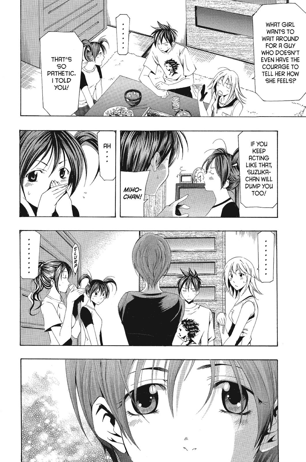 Read Suzuka Manga Online