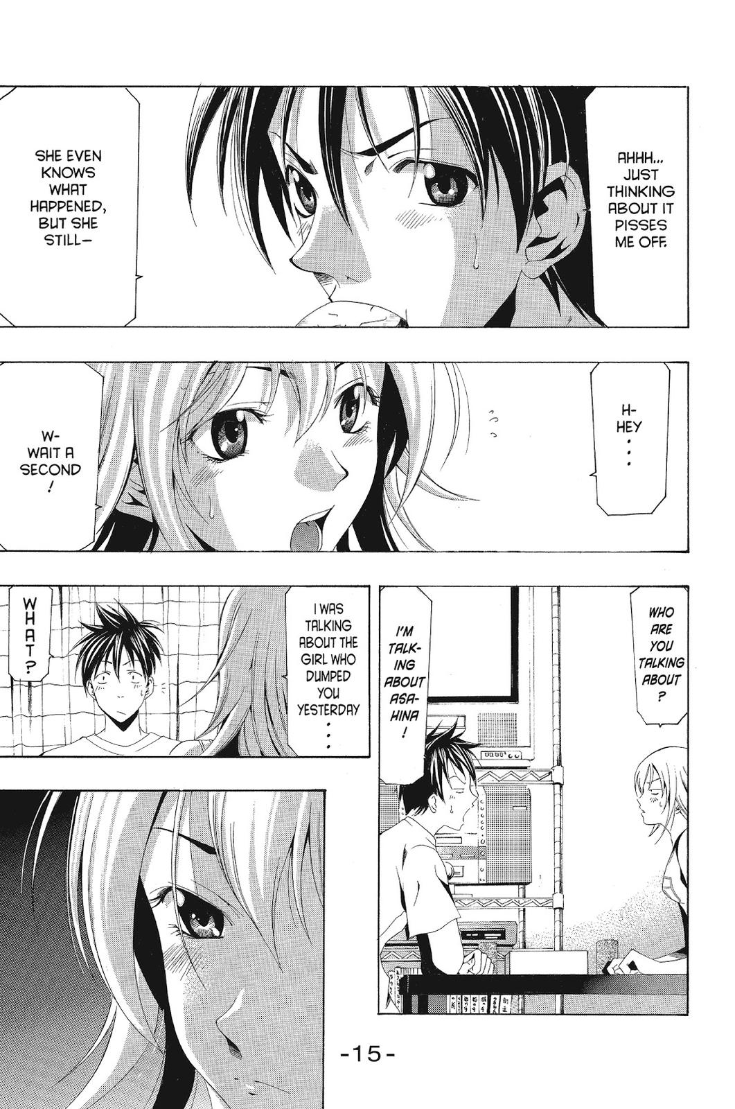 Read Suzuka Manga Online