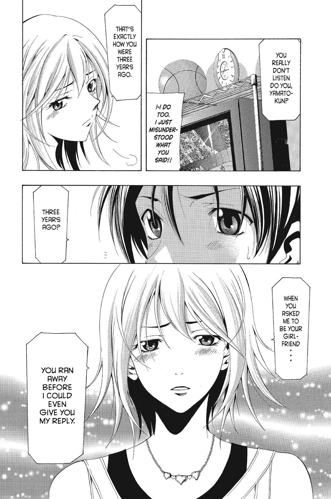 Read Suzuka Manga Online