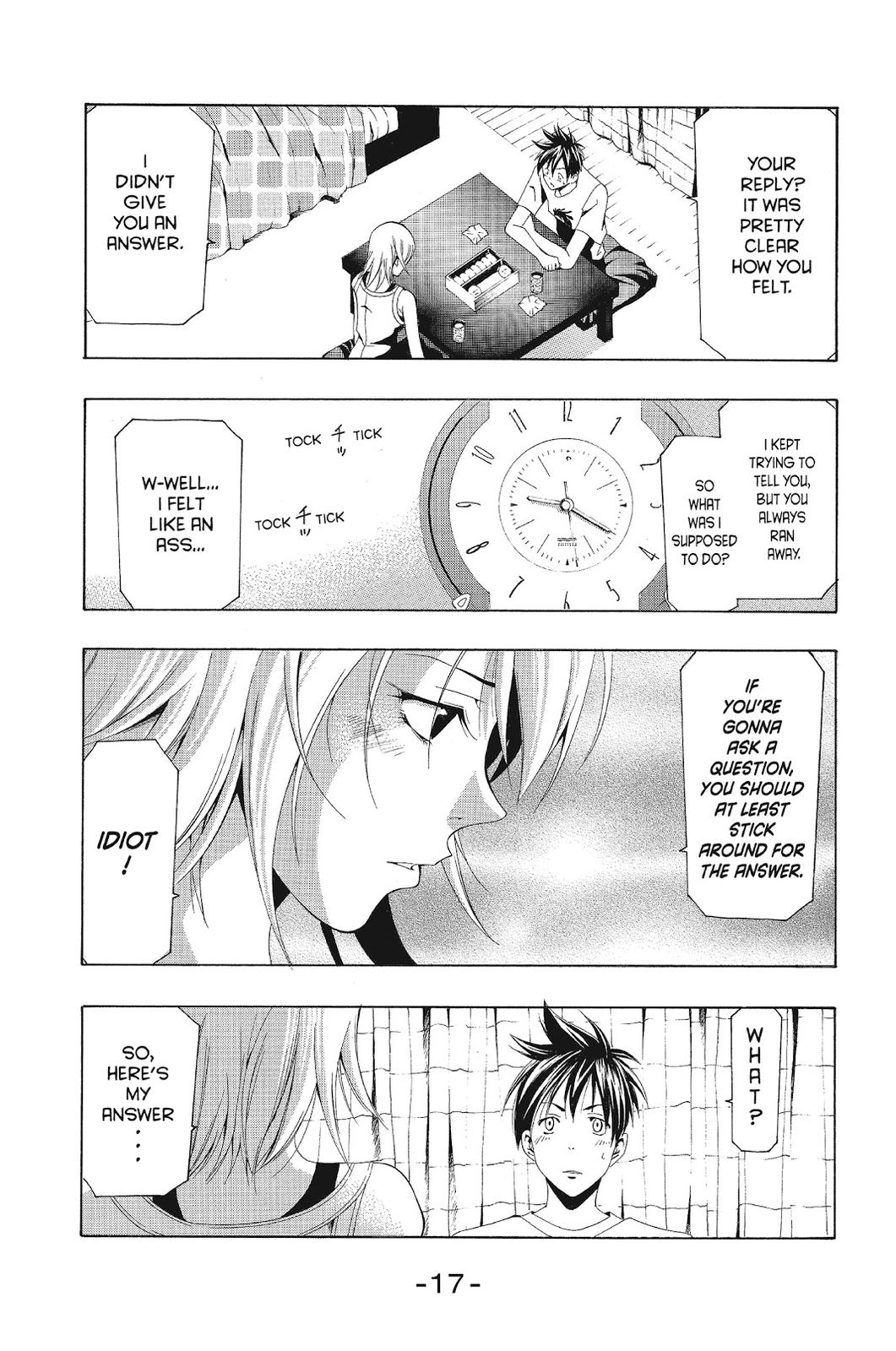 Read Suzuka Manga Online