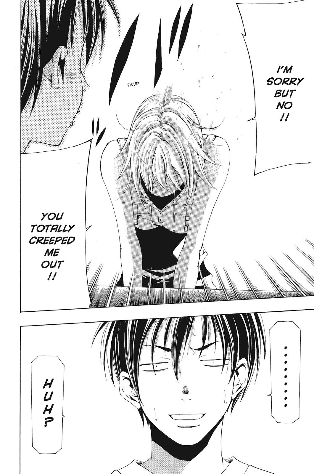 Read Suzuka Manga Online
