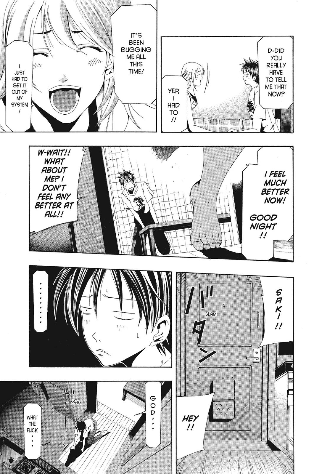 Read Suzuka Manga Online