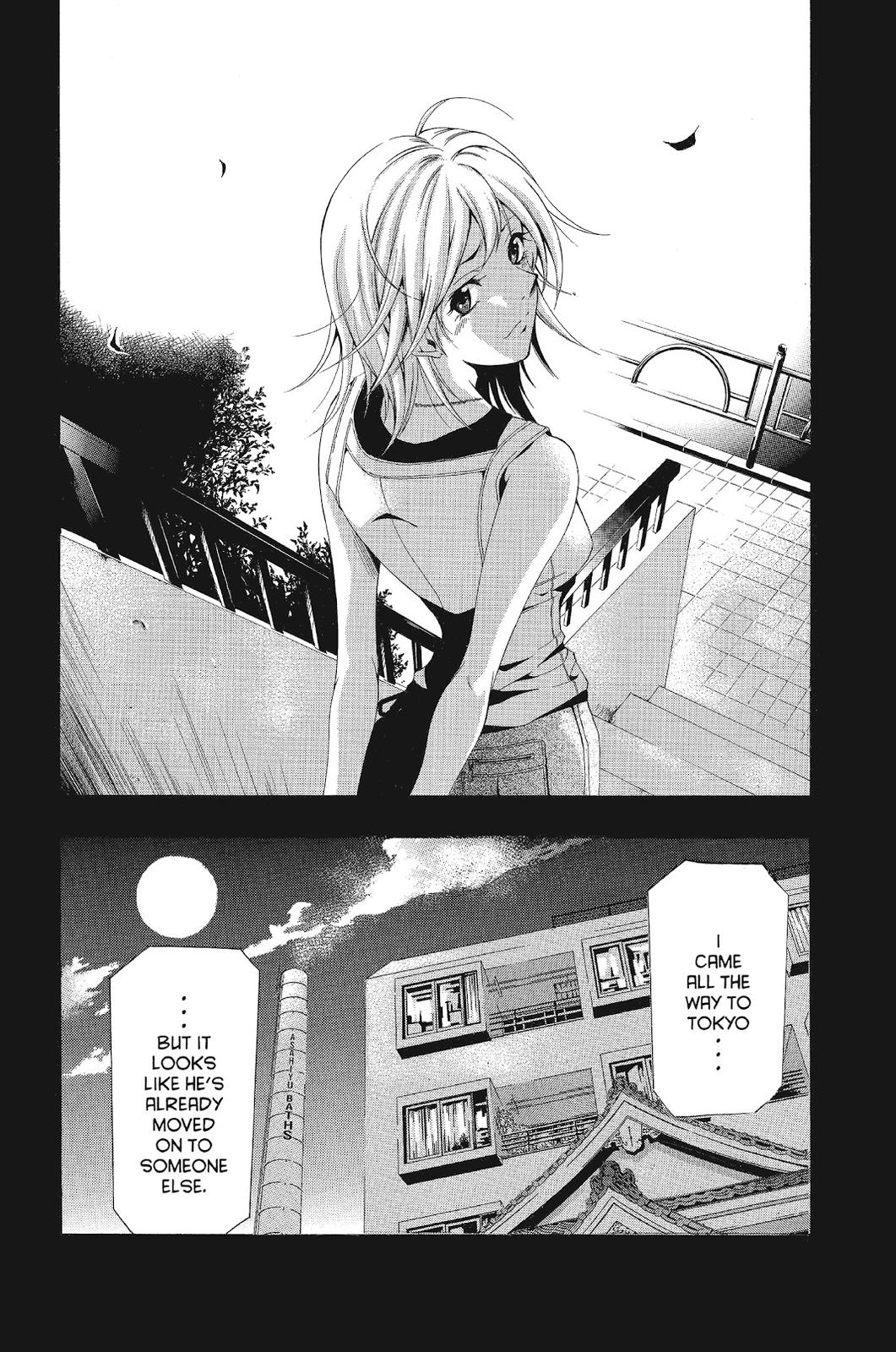 Read Suzuka Manga Online
