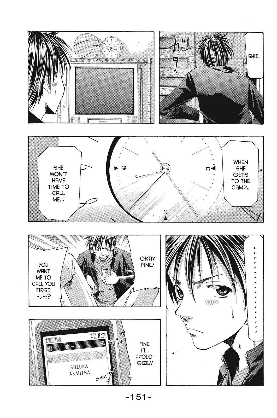 Read Suzuka Manga Online