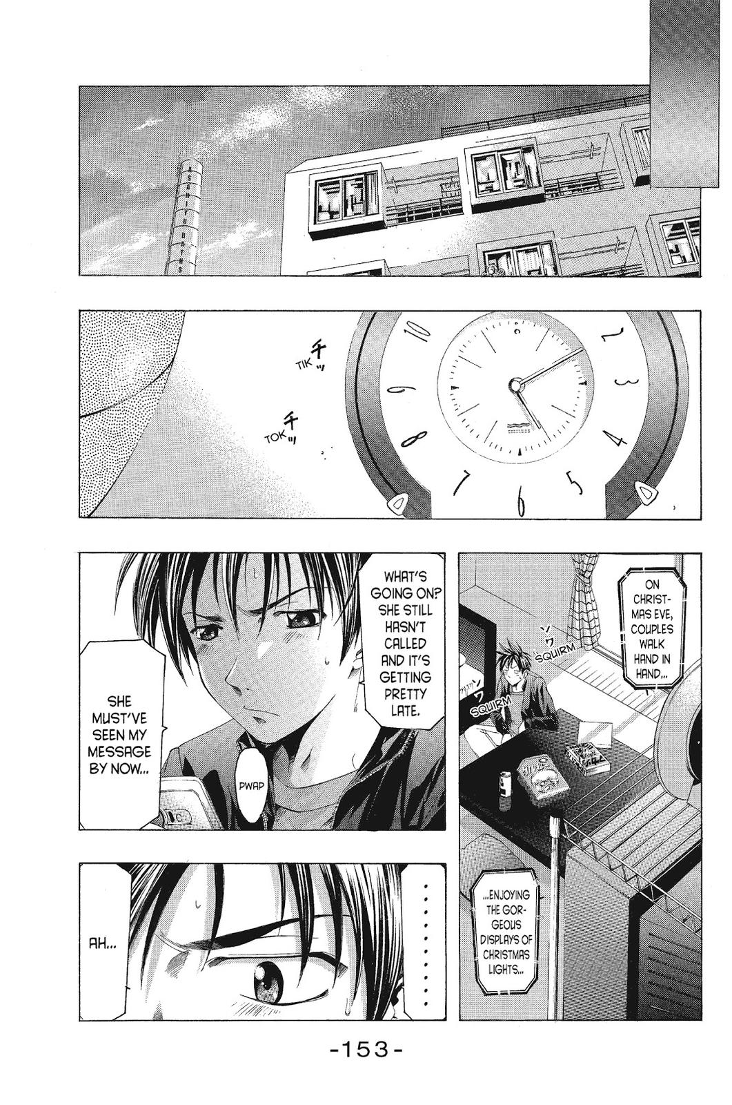 Read Suzuka Manga Online