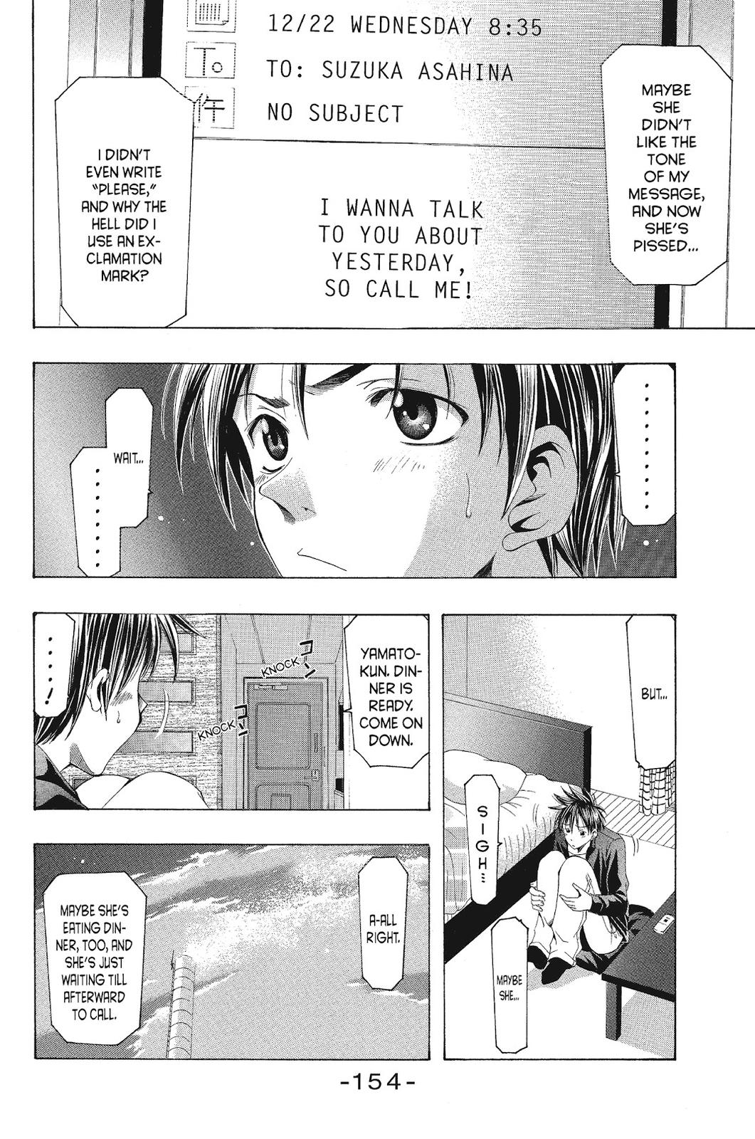 Read Suzuka Manga Online