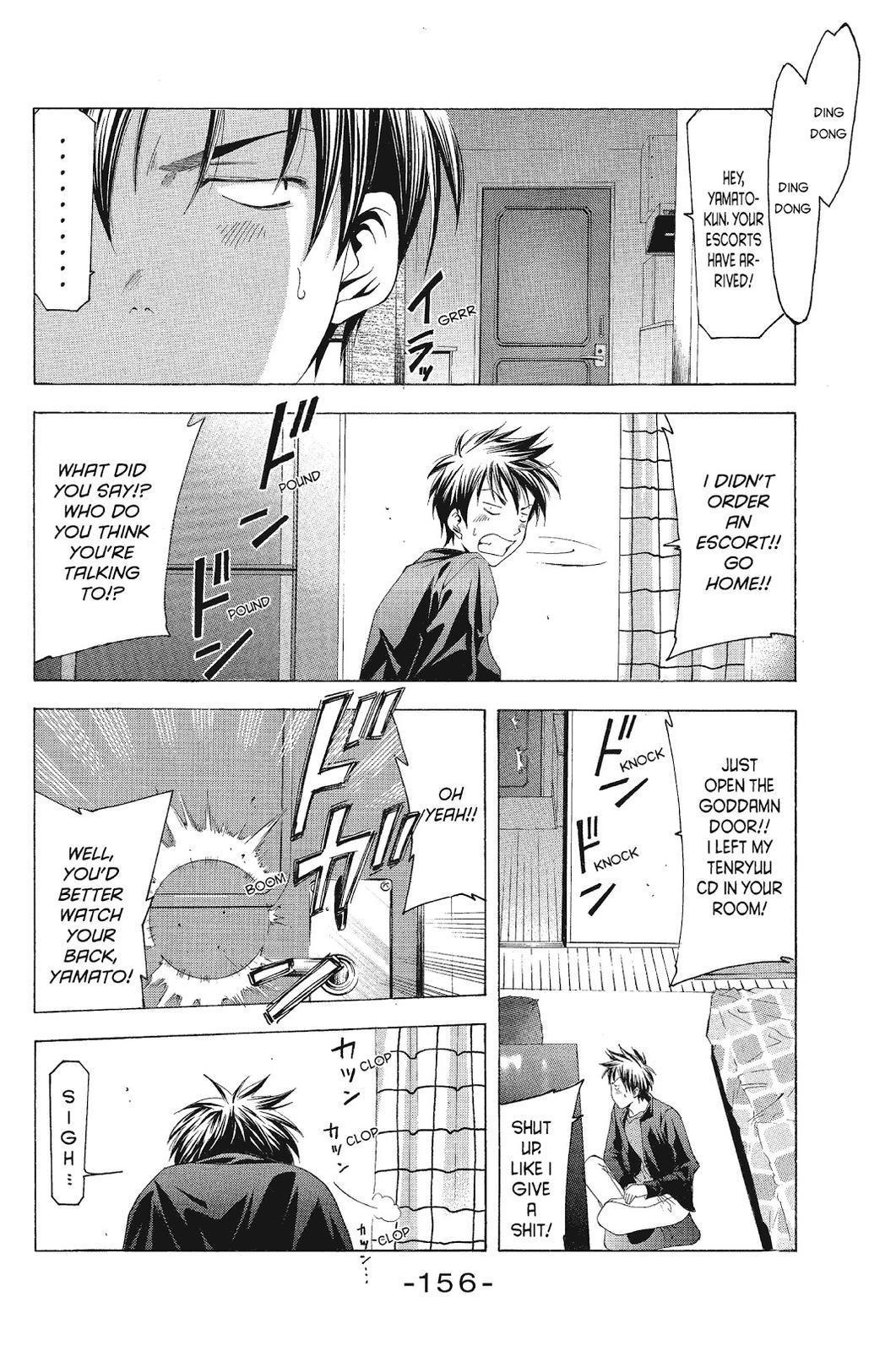 Read Suzuka Manga Online